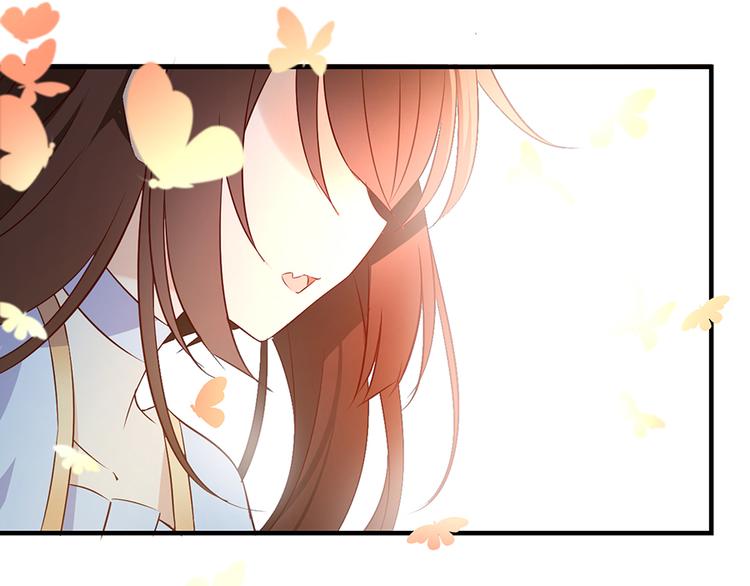 《萌师在上》漫画最新章节第5话 美滋滋的收徒之旅（上）免费下拉式在线观看章节第【23】张图片