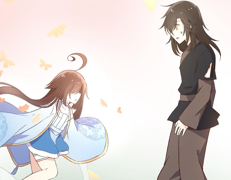 《萌师在上》漫画最新章节第5话 美滋滋的收徒之旅（上）免费下拉式在线观看章节第【26】张图片