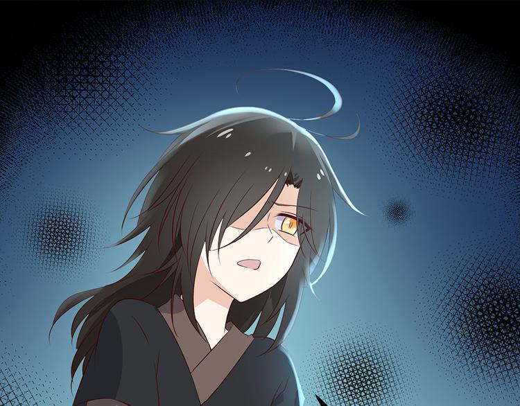 《萌师在上》漫画最新章节第5话 美滋滋的收徒之旅（上）免费下拉式在线观看章节第【62】张图片