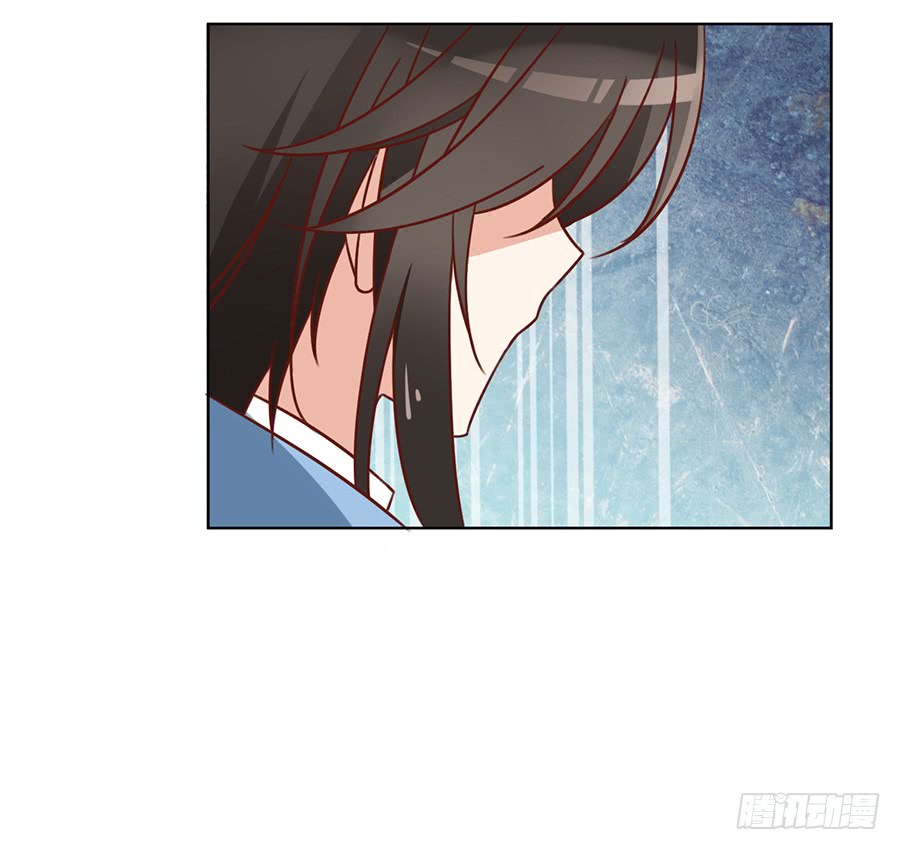 《萌师在上》漫画最新章节第43话 被迫的英雄救美免费下拉式在线观看章节第【7】张图片