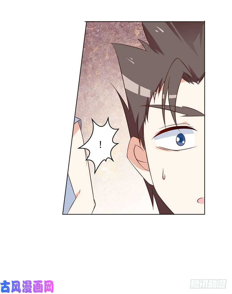 《萌师在上》漫画最新章节第44话 英勇神武少年郎免费下拉式在线观看章节第【6】张图片