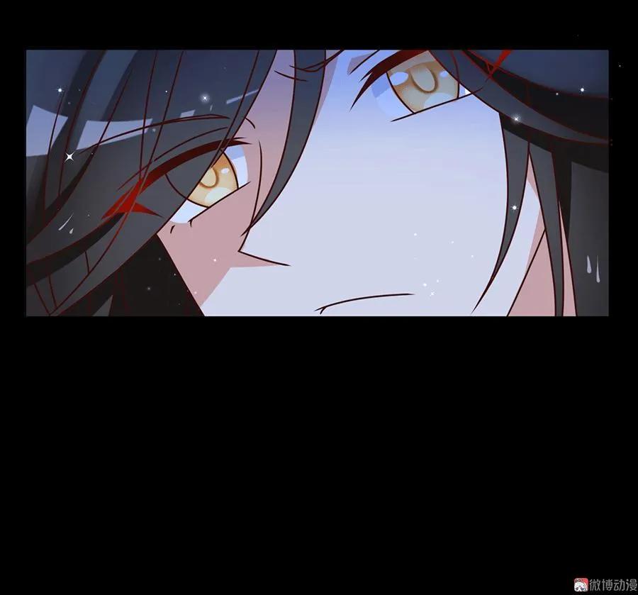 《萌师在上》漫画最新章节第47话 亲一下就打开免费下拉式在线观看章节第【8】张图片