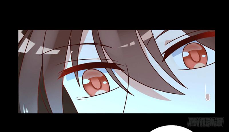 《萌师在上》漫画最新章节第48话 背锅的同心蚌免费下拉式在线观看章节第【30】张图片