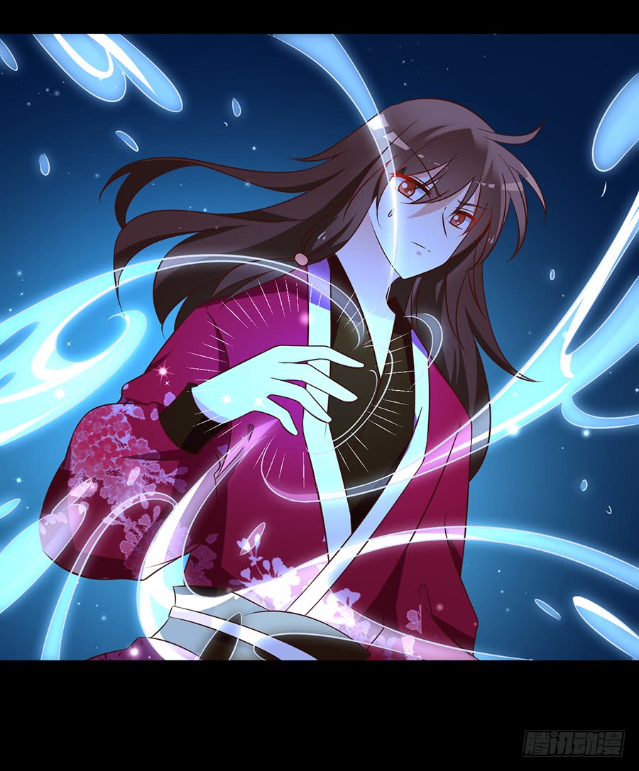 《萌师在上》漫画最新章节第49话 冰蛟免费下拉式在线观看章节第【34】张图片