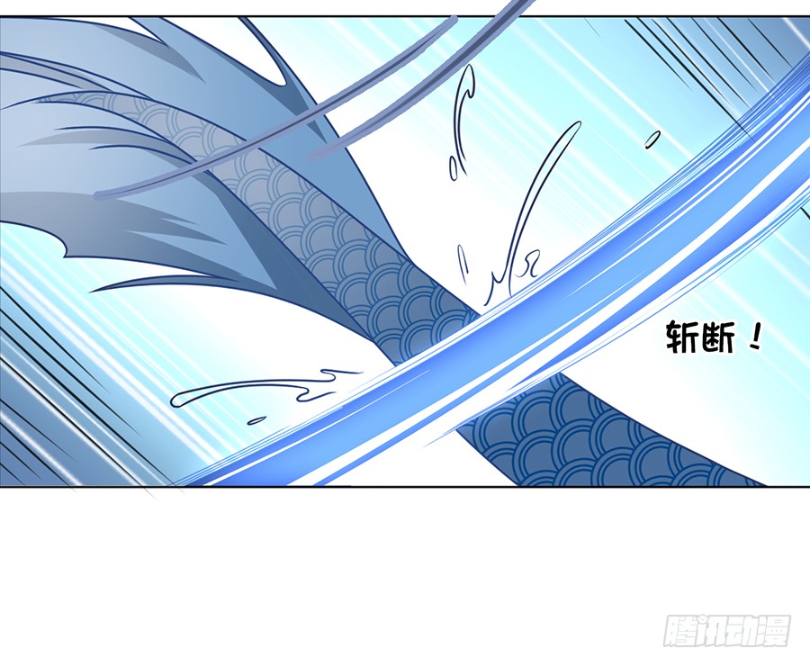 《萌师在上》漫画最新章节第50话 带他离开免费下拉式在线观看章节第【14】张图片