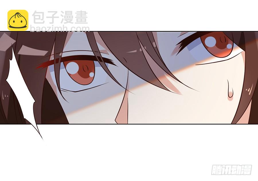 《萌师在上》漫画最新章节第50话 带他离开免费下拉式在线观看章节第【22】张图片