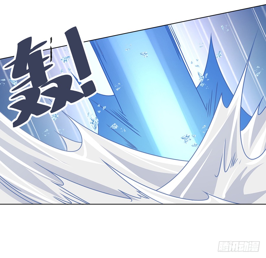 《萌师在上》漫画最新章节第50话 带他离开免费下拉式在线观看章节第【6】张图片