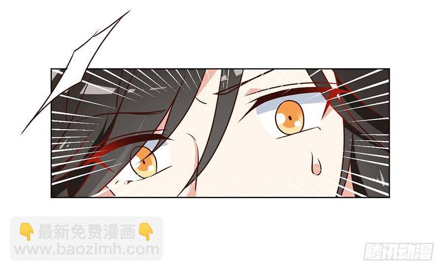 《萌师在上》漫画最新章节第53话 一个吻的分量免费下拉式在线观看章节第【30】张图片