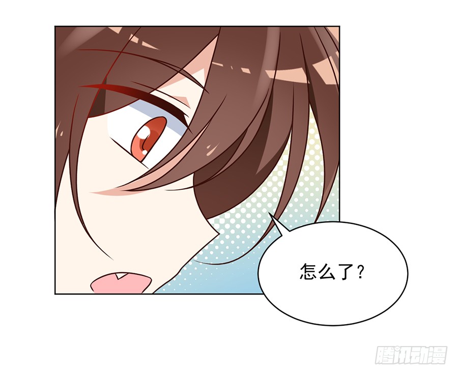 《萌师在上》漫画最新章节第53话 一个吻的分量免费下拉式在线观看章节第【32】张图片