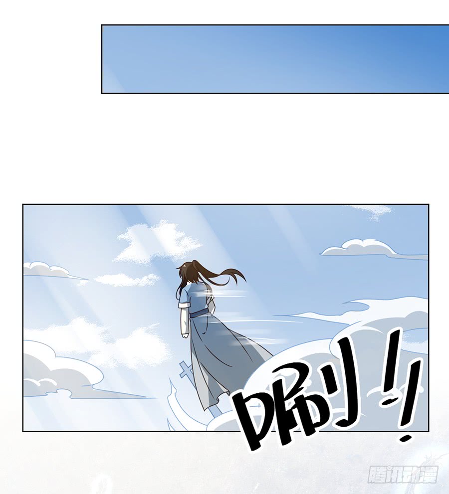 《萌师在上》漫画最新章节第58话 重回夜家免费下拉式在线观看章节第【6】张图片