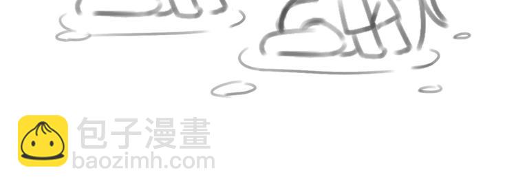 《萌师在上》漫画最新章节喜讯！萌师三更啦~免费下拉式在线观看章节第【27】张图片