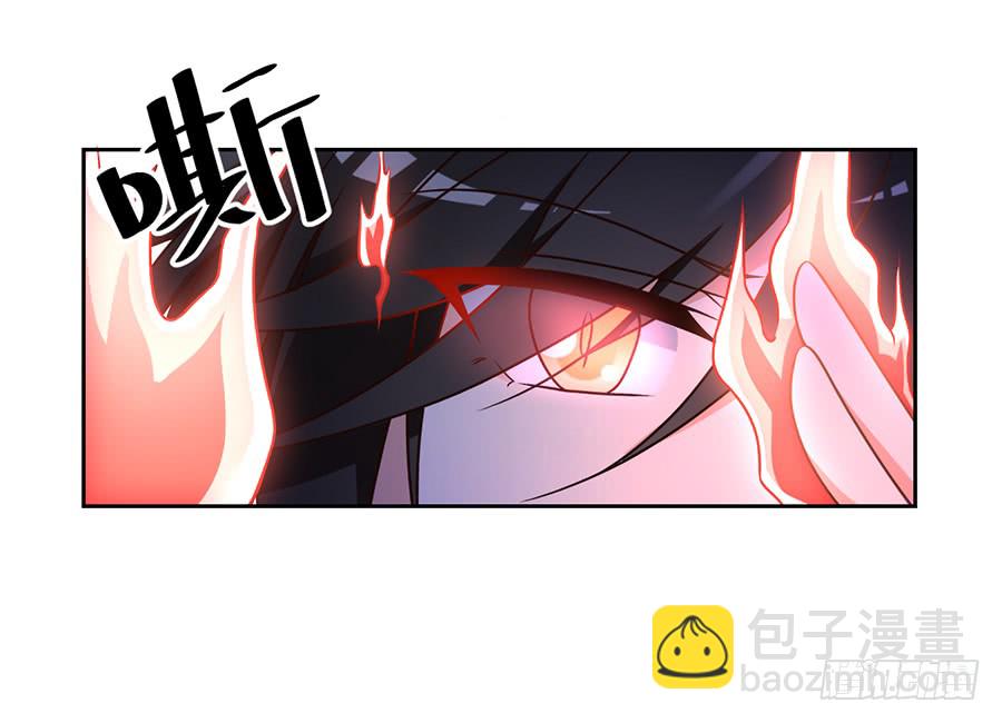 《萌师在上》漫画最新章节第61话 一人上门单挑免费下拉式在线观看章节第【13】张图片