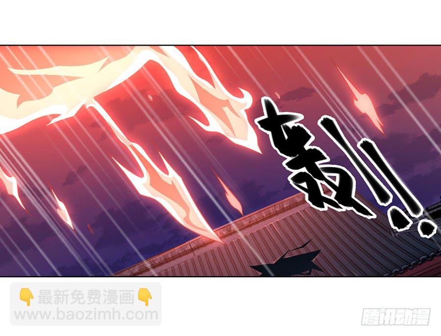 《萌师在上》漫画最新章节第61话 一人上门单挑免费下拉式在线观看章节第【16】张图片