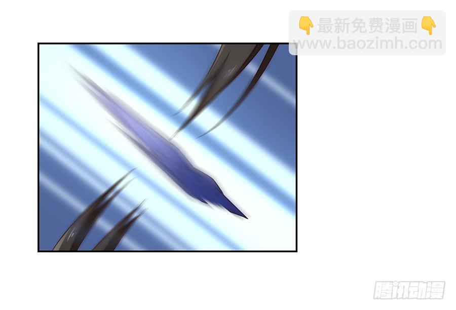 《萌师在上》漫画最新章节第61话 一人上门单挑免费下拉式在线观看章节第【32】张图片