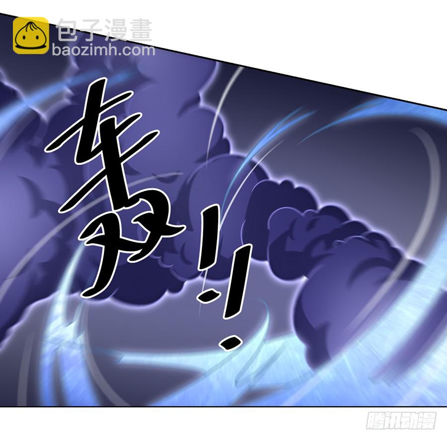 《萌师在上》漫画最新章节第62话 越级挑战免费下拉式在线观看章节第【30】张图片