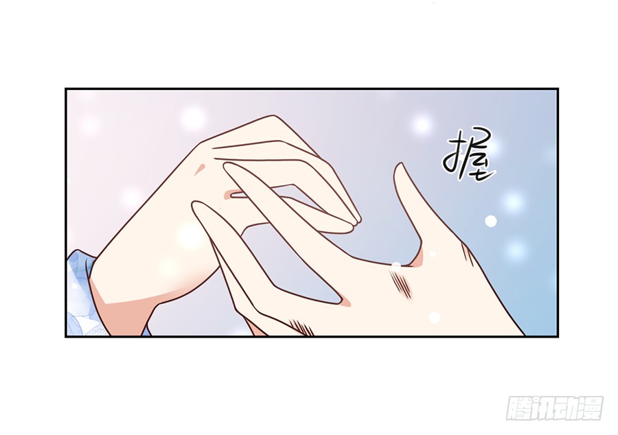 《萌师在上》漫画最新章节第64话 困灵符免费下拉式在线观看章节第【21】张图片