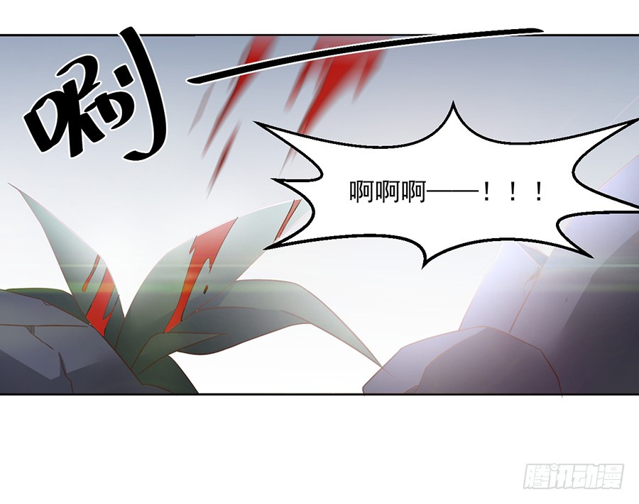 《萌师在上》漫画最新章节第64话 困灵符免费下拉式在线观看章节第【28】张图片