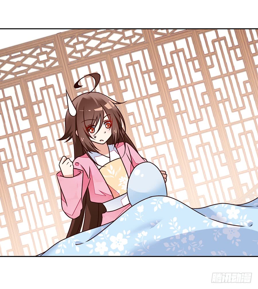 《萌师在上》漫画最新章节第68话 只想保护你免费下拉式在线观看章节第【38】张图片