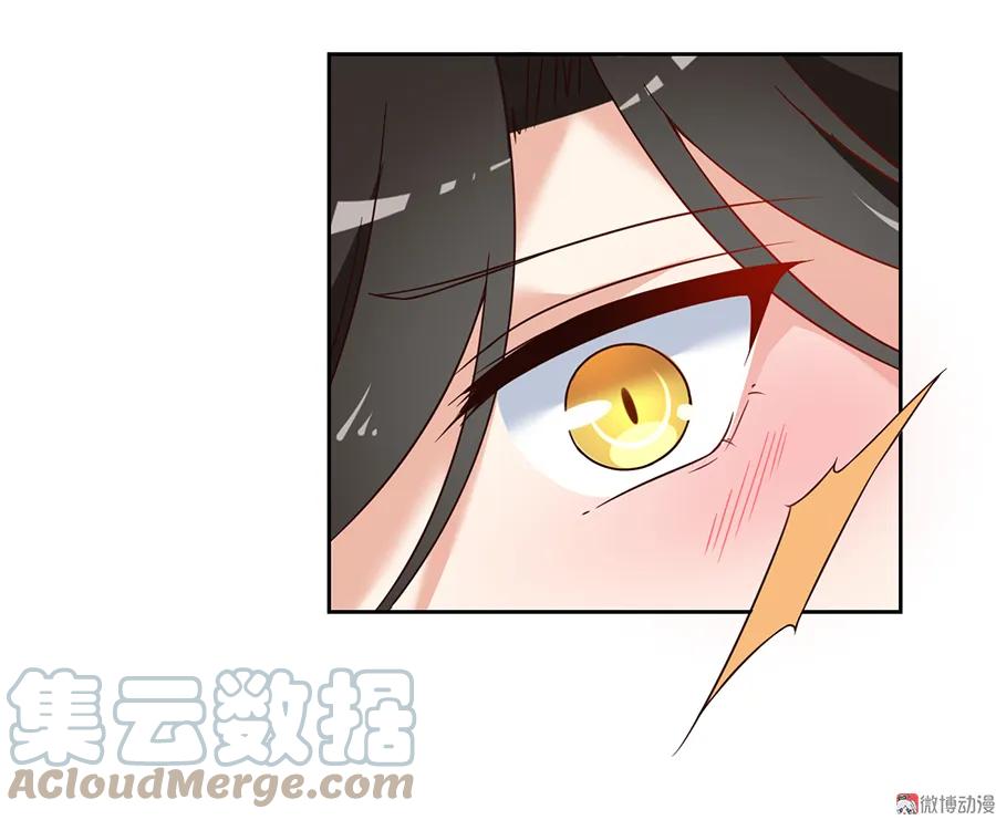 《萌师在上》漫画最新章节第66话 想要陪你一起长大免费下拉式在线观看章节第【7】张图片