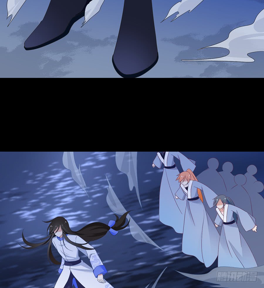 《萌师在上》漫画最新章节第75话 木绵柔免费下拉式在线观看章节第【24】张图片