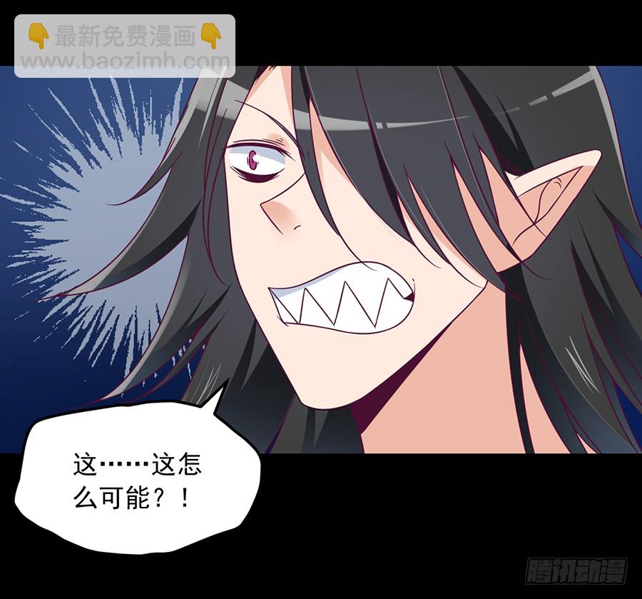 《萌师在上》漫画最新章节第77话 拦路少年免费下拉式在线观看章节第【26】张图片