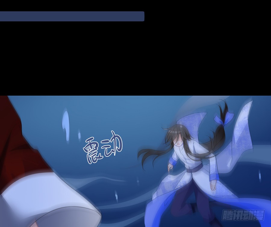 《萌师在上》漫画最新章节第78话 师父真正的实力免费下拉式在线观看章节第【10】张图片