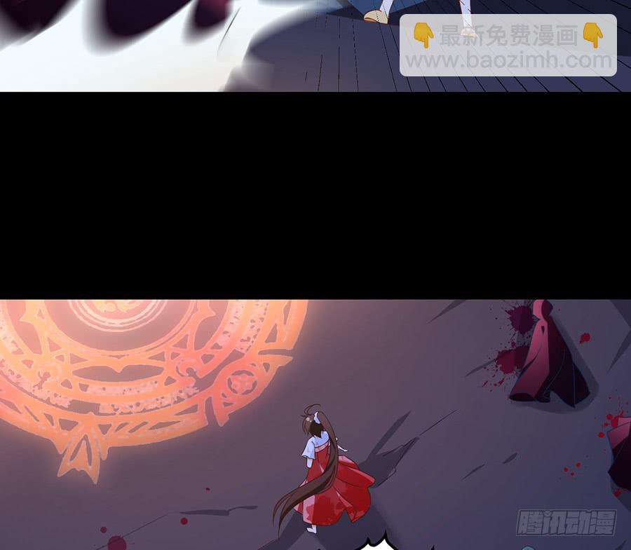 《萌师在上》漫画最新章节第78话 师父真正的实力免费下拉式在线观看章节第【26】张图片