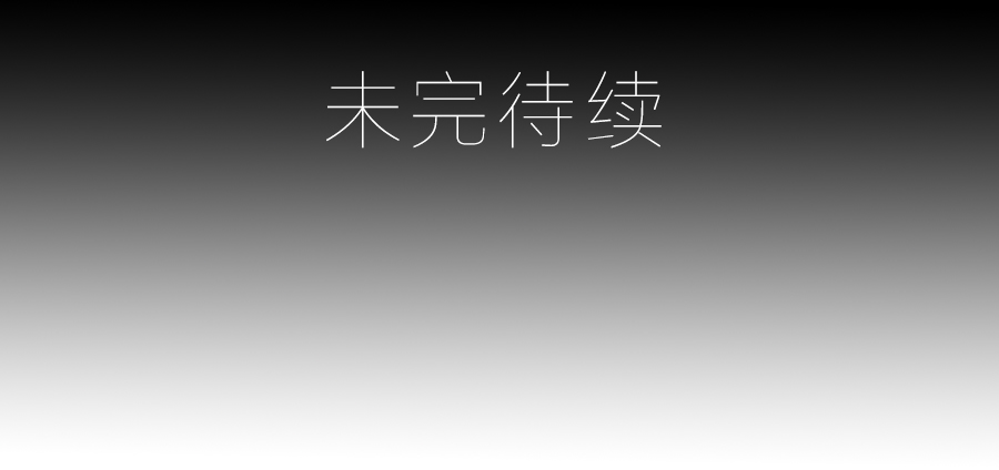 《萌师在上》漫画最新章节第78话 师父真正的实力免费下拉式在线观看章节第【38】张图片