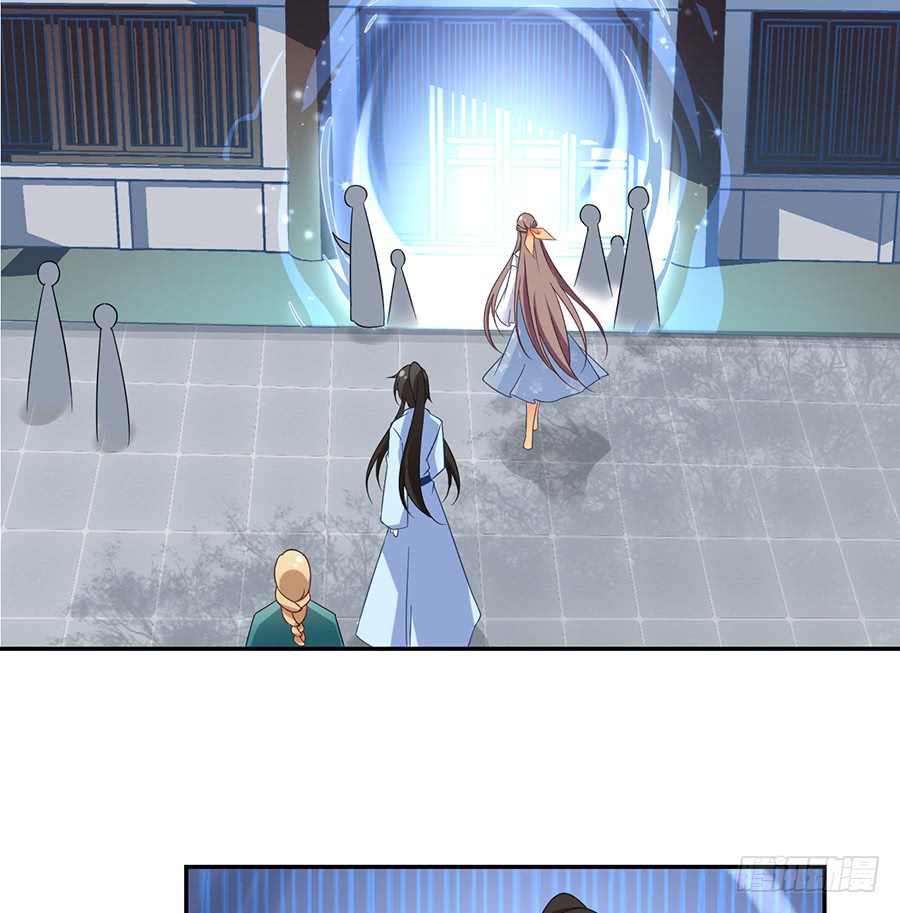 《萌师在上》漫画最新章节第79话 母子终相见免费下拉式在线观看章节第【18】张图片