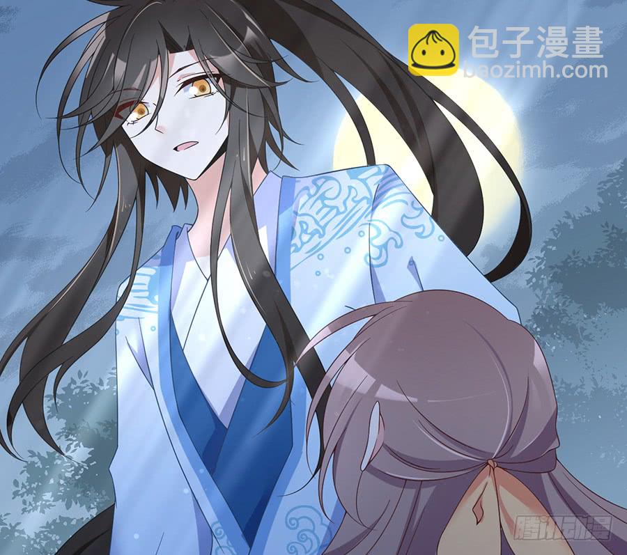 《萌师在上》漫画最新章节第81话 意料之外的消息免费下拉式在线观看章节第【11】张图片