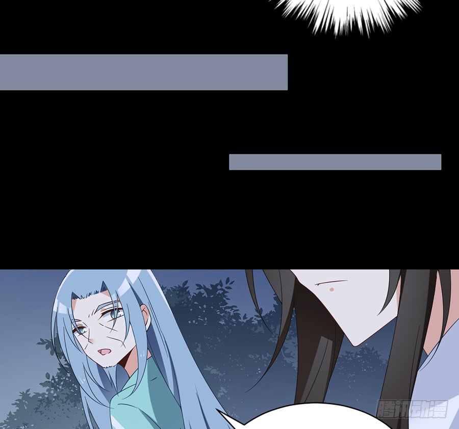 《萌师在上》漫画最新章节第81话 意料之外的消息免费下拉式在线观看章节第【32】张图片