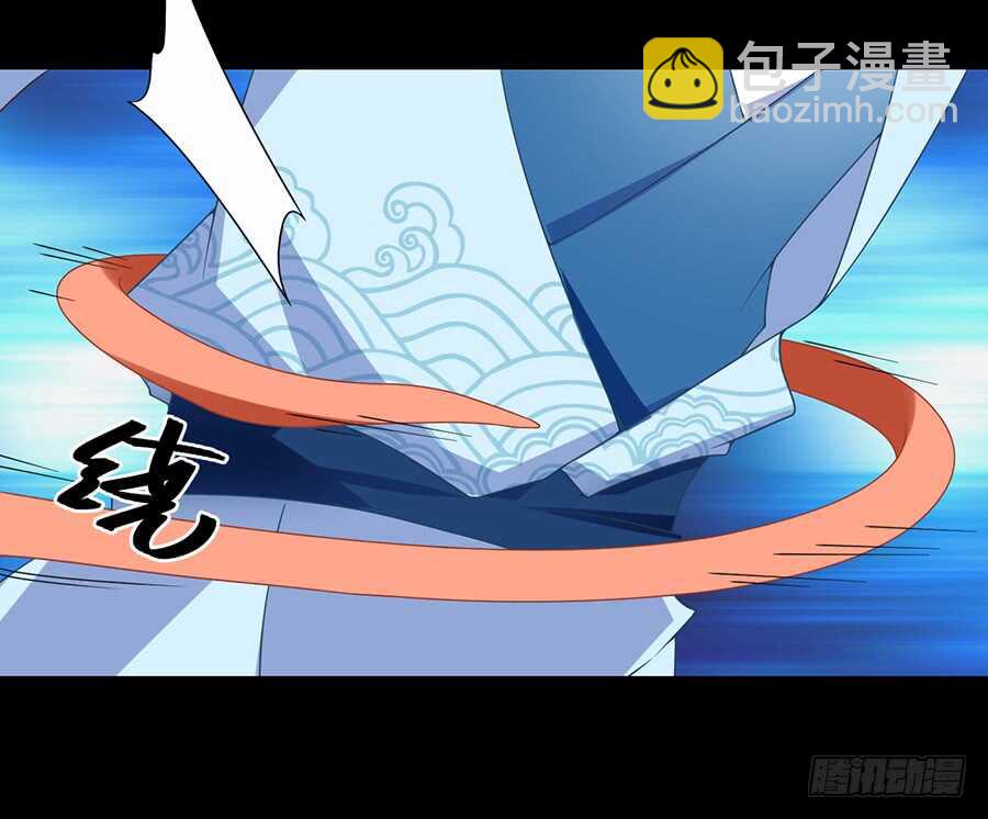 《萌师在上》漫画最新章节第84话 秋后算账免费下拉式在线观看章节第【33】张图片