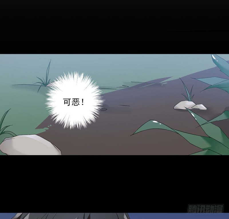 《萌师在上》漫画最新章节89.为了师父还是得去看看免费下拉式在线观看章节第【23】张图片