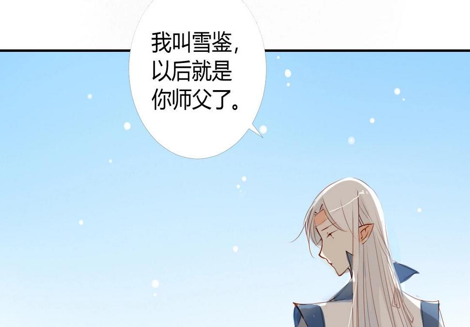 《门徒》漫画最新章节_上线预告_免费下拉式在线观看章节第【16】张图片