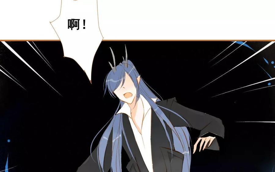 《门徒》漫画最新章节第101话 谎言免费下拉式在线观看章节第【31】张图片