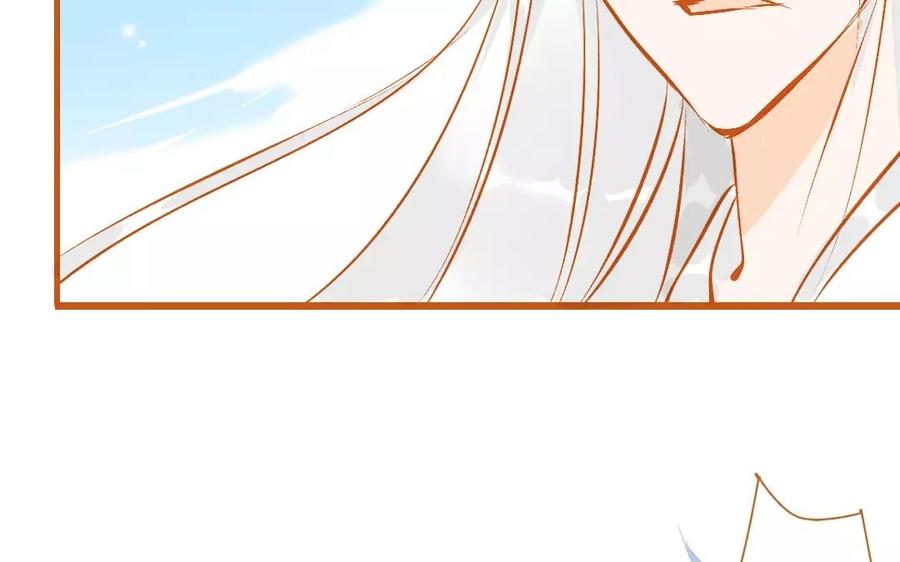 《门徒》漫画最新章节第101话 谎言免费下拉式在线观看章节第【59】张图片