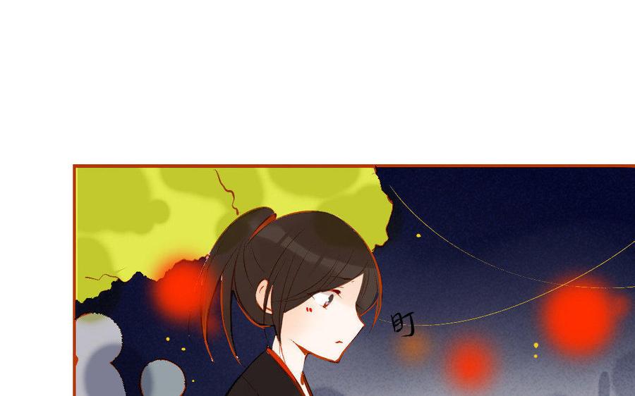 《门徒》漫画最新章节第111话 土豪白泽免费下拉式在线观看章节第【34】张图片