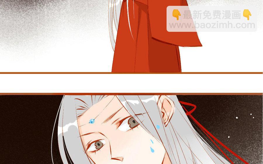 《门徒》漫画最新章节第114话 分身的小算盘免费下拉式在线观看章节第【50】张图片