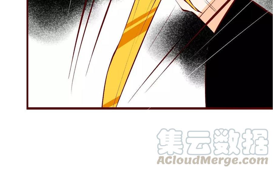 《门徒》漫画最新章节第116话 我不是他免费下拉式在线观看章节第【41】张图片