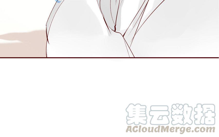 《门徒》漫画最新章节第119话 英雄救美免费下拉式在线观看章节第【13】张图片