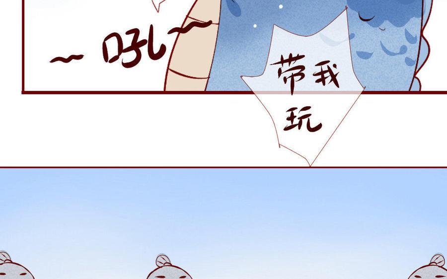 《门徒》漫画最新章节第123话 在作死边缘徘徊免费下拉式在线观看章节第【11】张图片