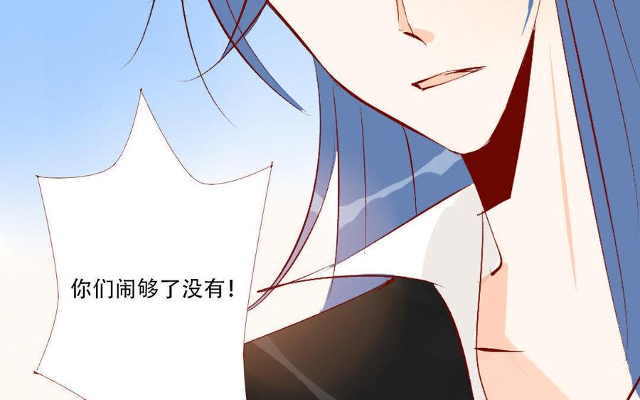 《门徒》漫画最新章节第132话 以大欺小免费下拉式在线观看章节第【10】张图片