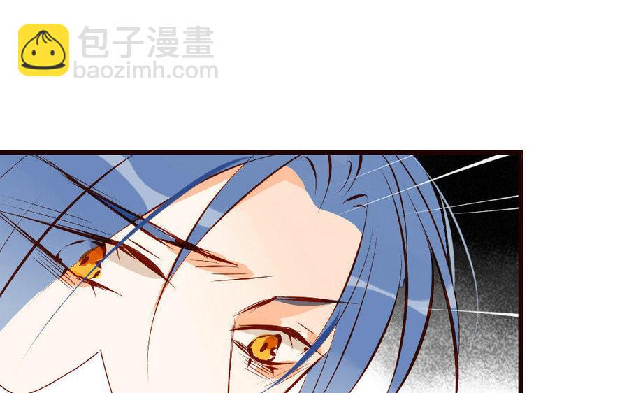 《门徒》漫画最新章节第136话 雪鉴受伤免费下拉式在线观看章节第【40】张图片