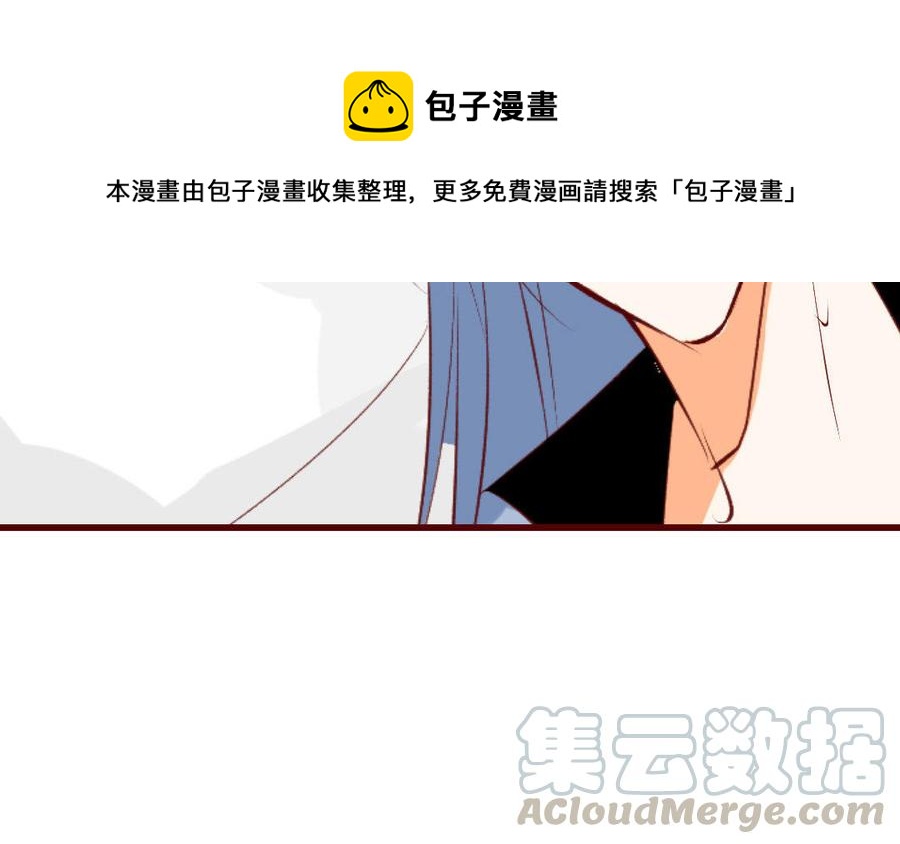 《门徒》漫画最新章节第136话 雪鉴受伤免费下拉式在线观看章节第【49】张图片