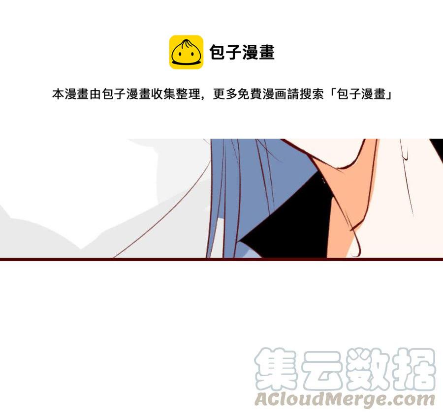 《门徒》漫画最新章节第137话 外援免费下拉式在线观看章节第【49】张图片