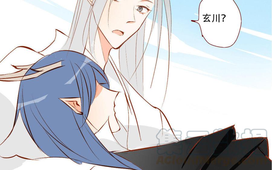 《门徒》漫画最新章节第137话 外援免费下拉式在线观看章节第【53】张图片