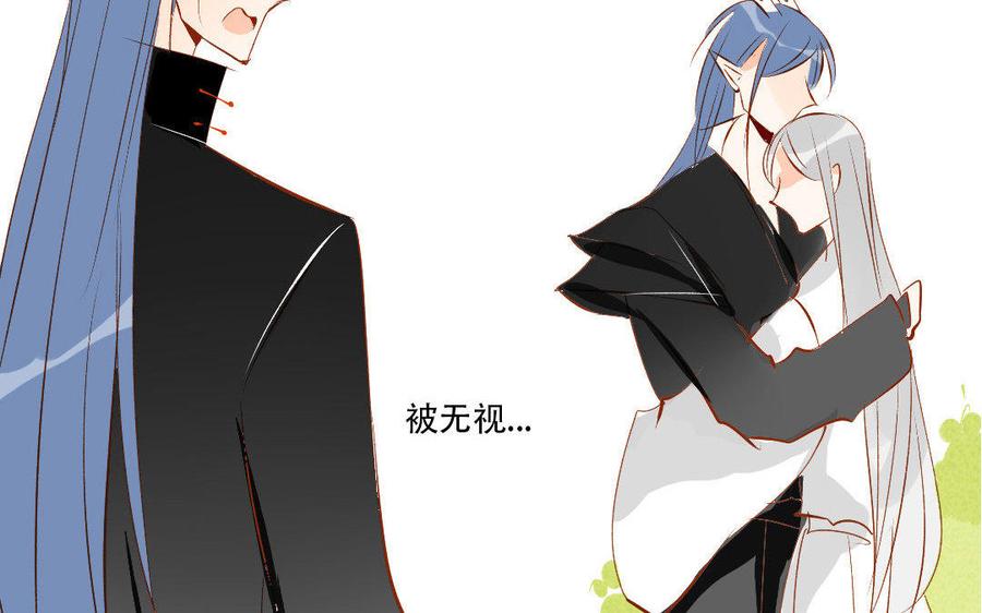 《门徒》漫画最新章节第137话 外援免费下拉式在线观看章节第【62】张图片