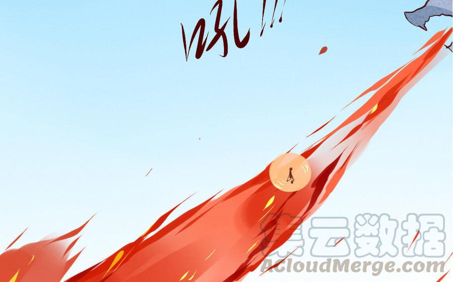 《门徒》漫画最新章节第138话 撤兵免费下拉式在线观看章节第【37】张图片