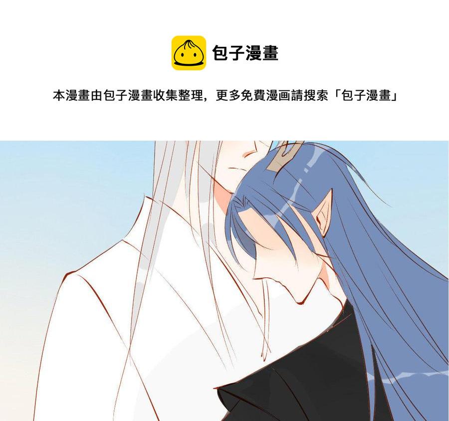 《门徒》漫画最新章节第138话 撤兵免费下拉式在线观看章节第【43】张图片