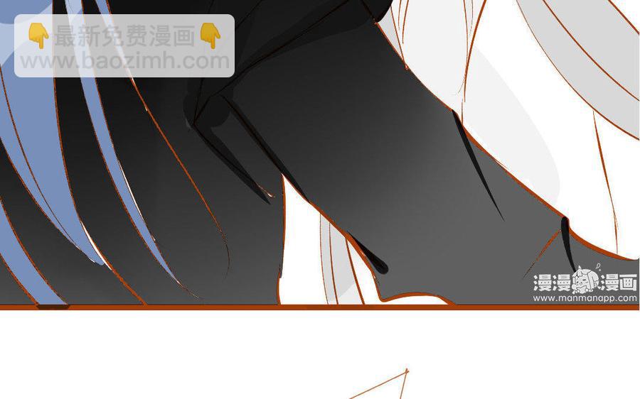 《门徒》漫画最新章节第141话 北泽免费下拉式在线观看章节第【26】张图片